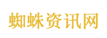 央视曝光线上兼职诈骗链条
